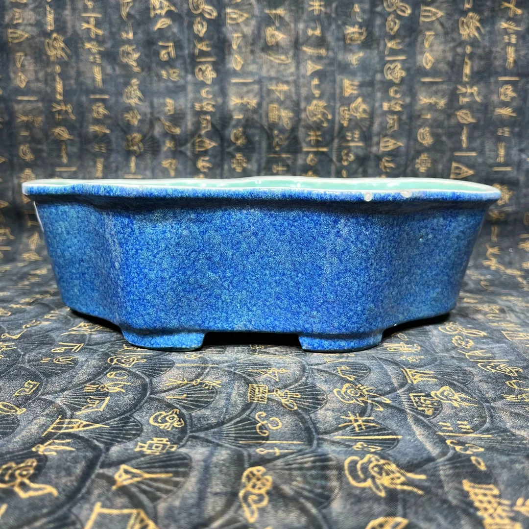 318 清晚期 炉钧釉笔洗-666