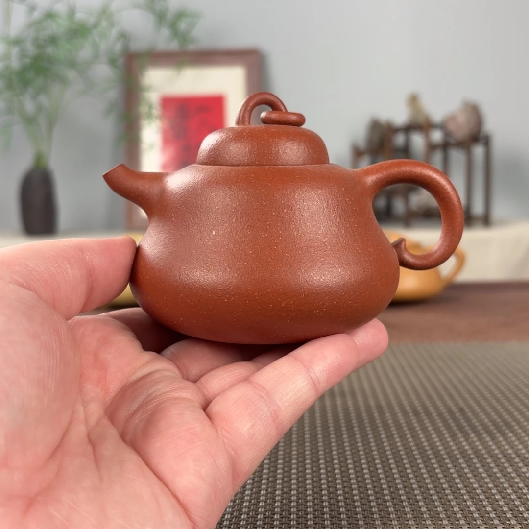 茶壶紫砂黄龙山原矿紫砂壶230