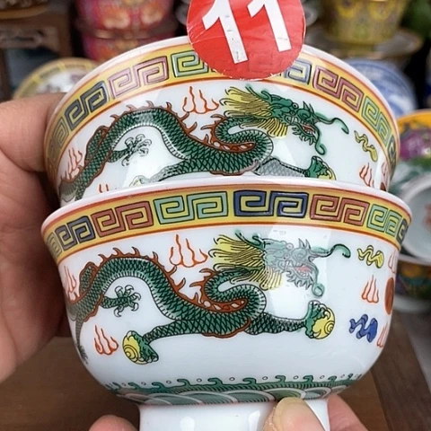 景德镇陶瓷藏式茶碗