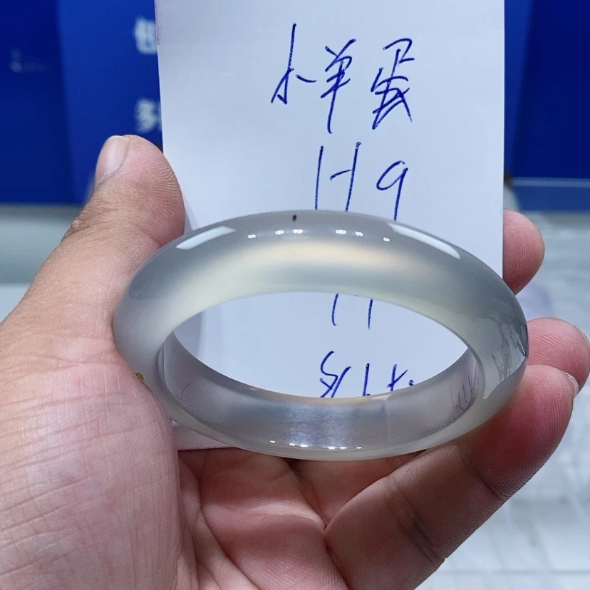 【闪购商品】玛瑙/玉髓手镯未镶嵌小****?