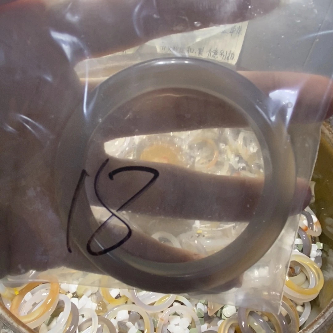 小***^玛瑙/玉髓未镶嵌手镯18号