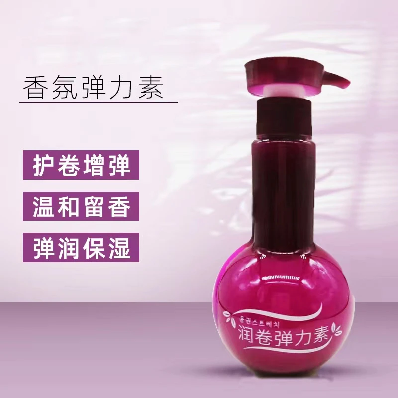 亮盈Q弹护卷烫发造型弹力素