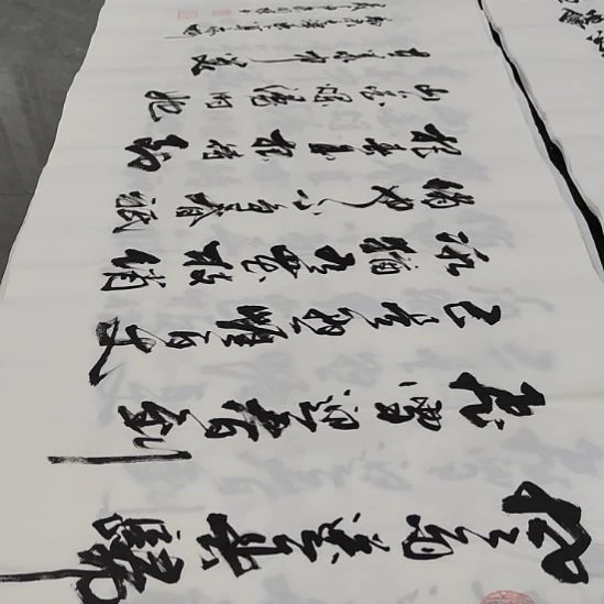 洛伊书画申国栋老师作品一副