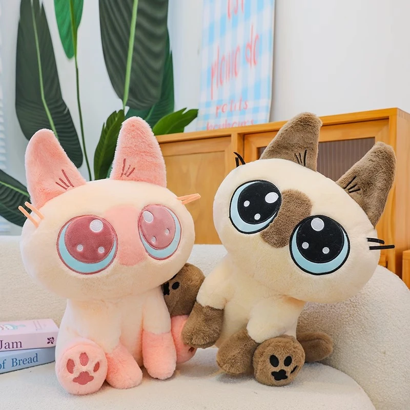 日本无印泰国猫小豆泥猫咪公仔可爱毛绒玩具玩偶抱枕大号布娃