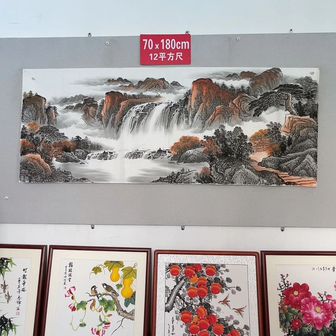 国画山水画作品欣赏26
