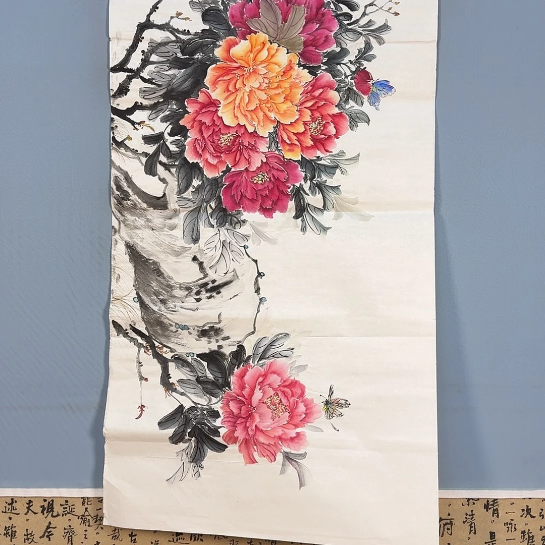 国画855 牡丹仙子也