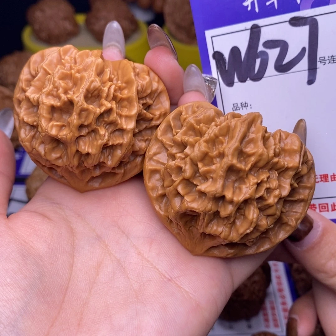 吊坠文玩核桃W627链接 帝王50尺