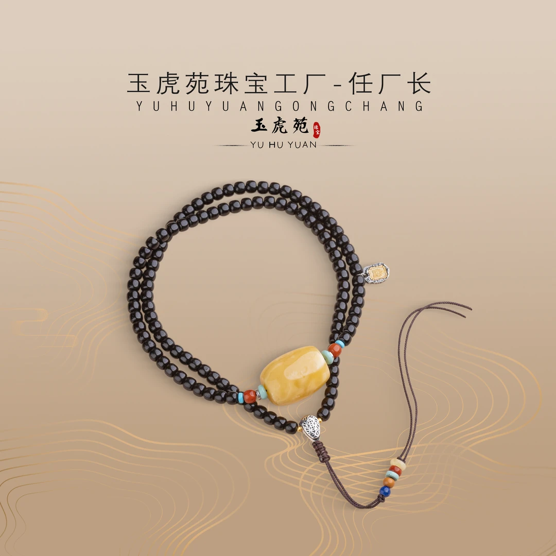 【任厂长】蜜蜡桶珠配椰蒂长链928银DIY款（22克+）（MFC9292）