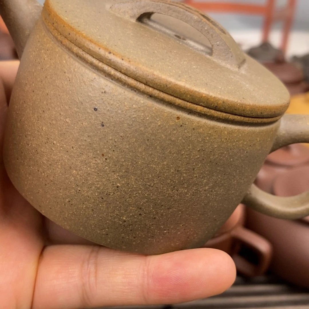 茶壶紫砂?***?x c v b b n n n m