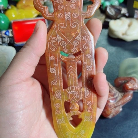 把件紫金钵盂菩提