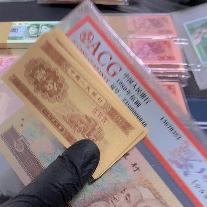 一分黄金卡车标十标十