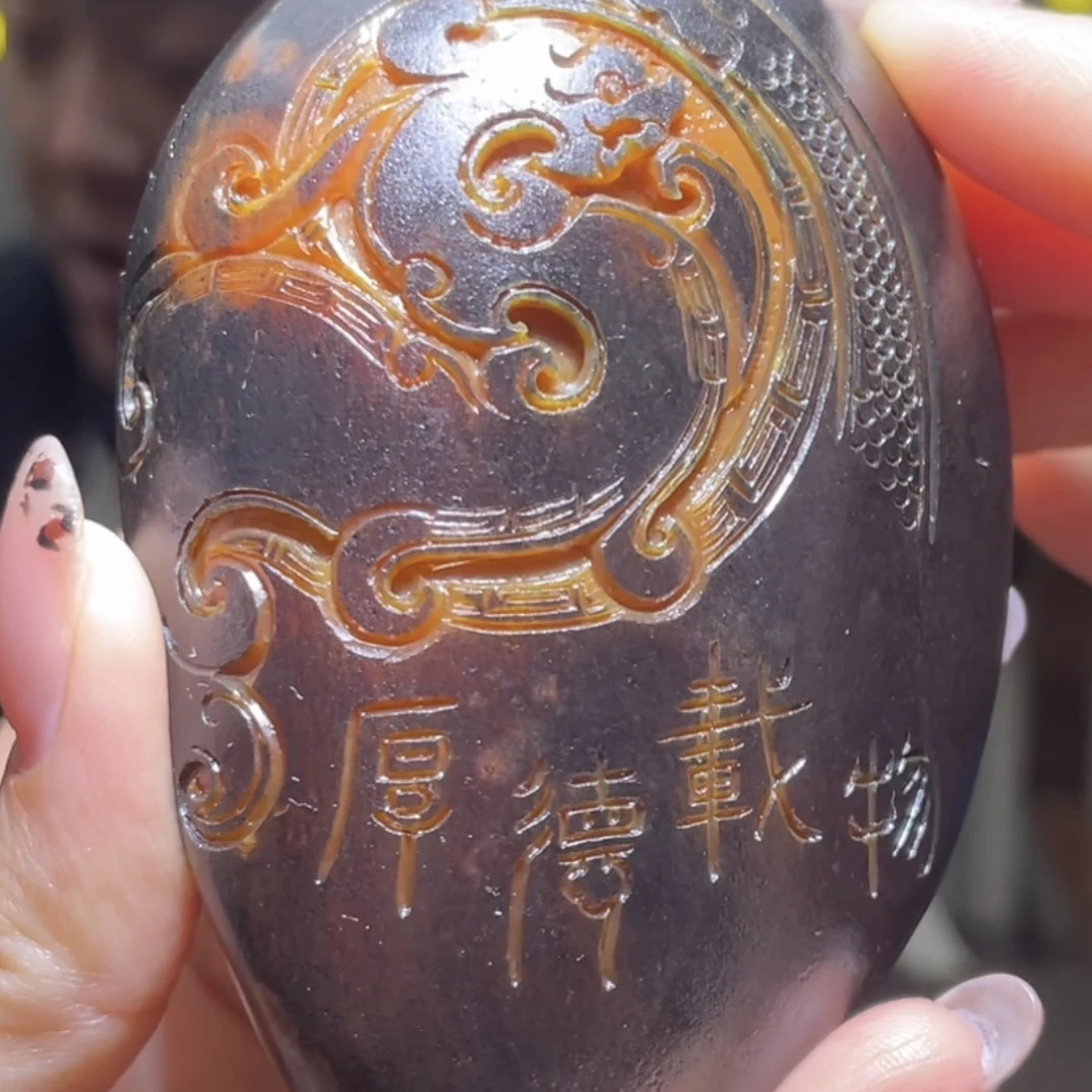 和田玉手把首饰珠宝拍一发一