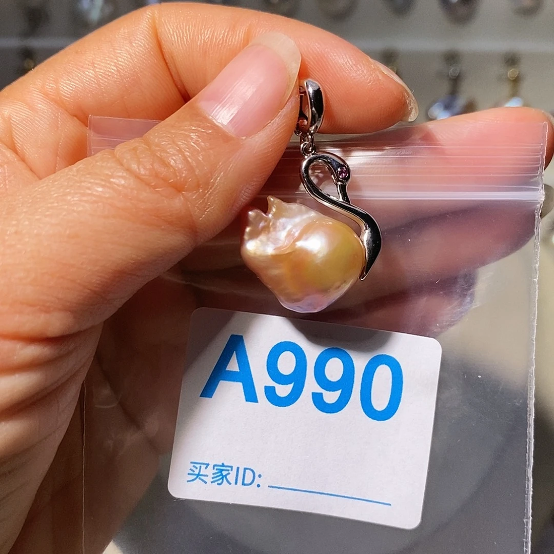 颈饰未镶嵌淡水珍珠