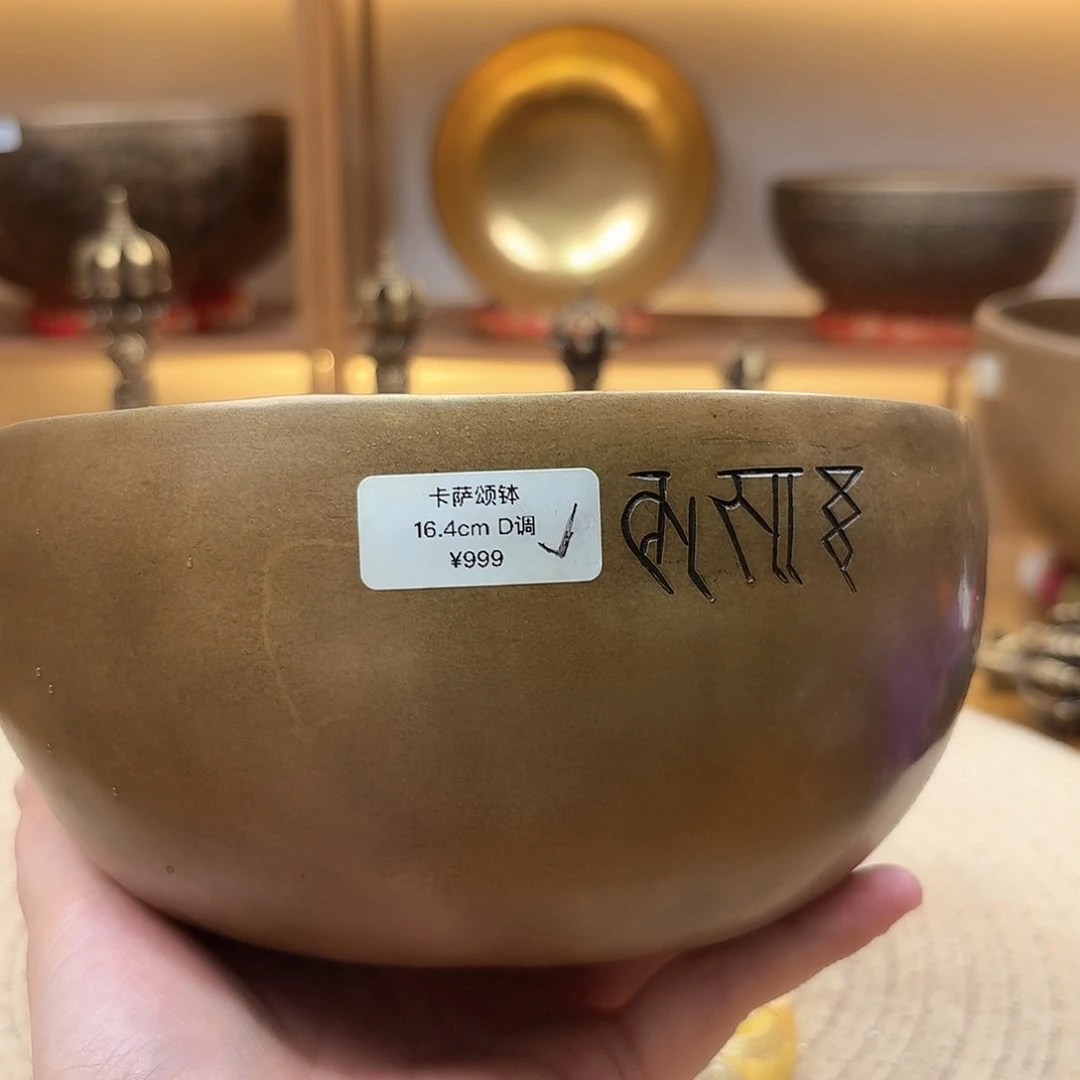 阿*儿颂钵1111111111111