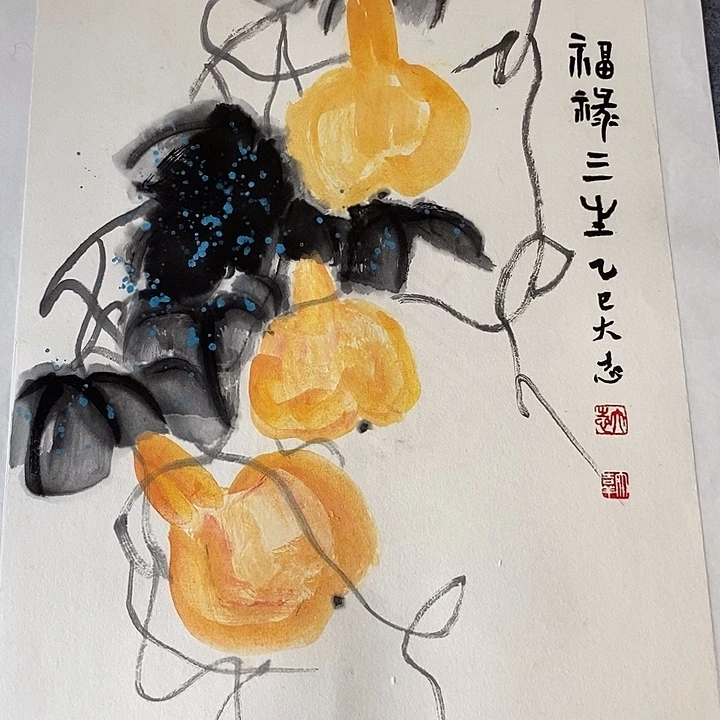 国画纯手绘写意国画作品