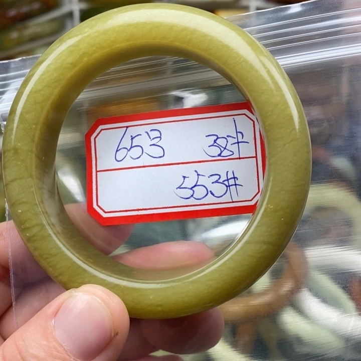 未镶嵌蛇纹石玉手绳