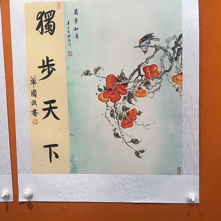 国画不回信息是什么感觉