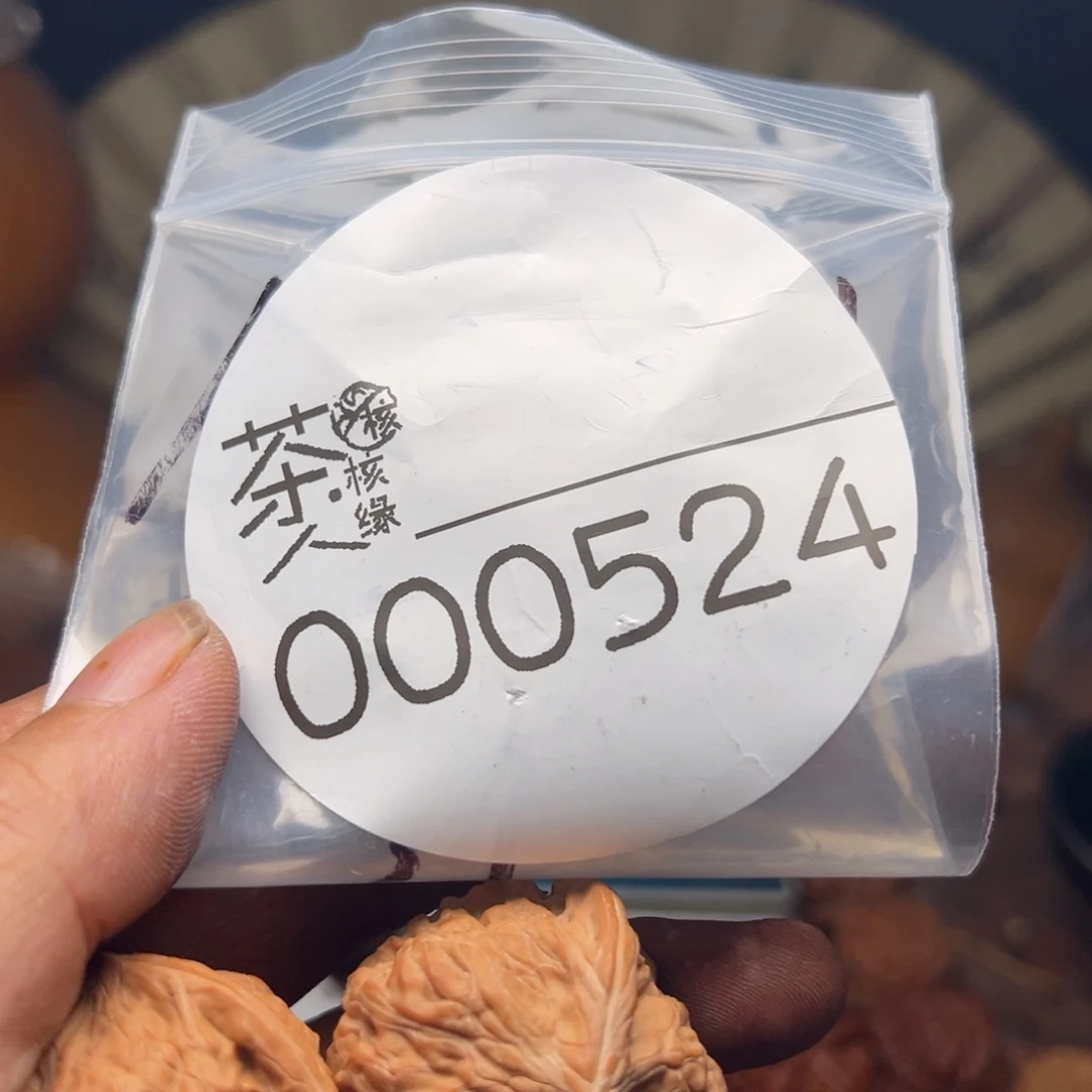 文玩核桃把件我们