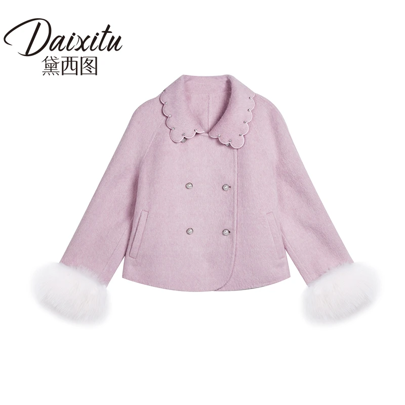 01-18 秋冬新款韩系女神范小香风外套集合链接 4F-008