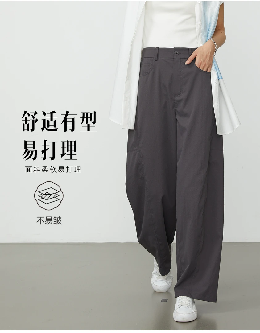 原•【折纸裤】 夏季新宽松显瘦弯刀裤白色时尚百搭高腰显瘦57645