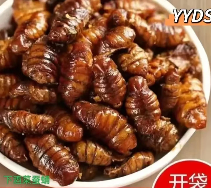 【买5袋送5袋】山东特产油炸即食蚕蛹新鲜蚕蛹高蛋白肉类熟食下酒菜