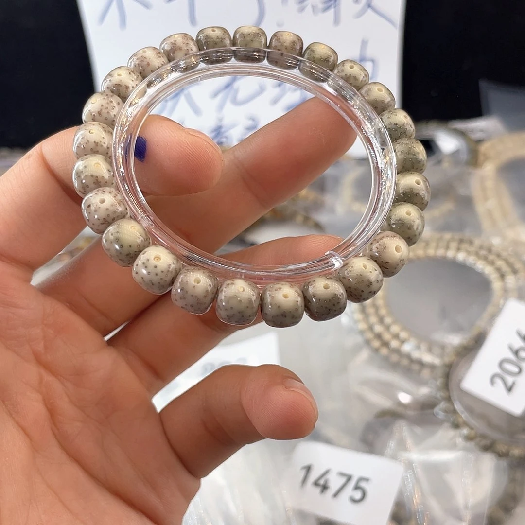 吊坠星月菩提982