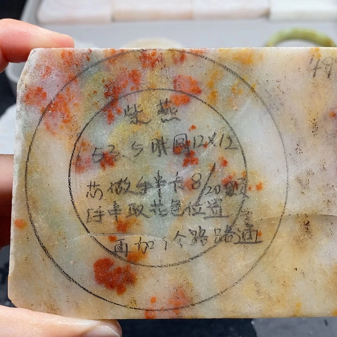 【闪购商品】颈饰未镶嵌石英质玉紫*定制