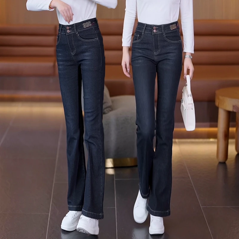 牛仔裤2025春秋冬修身显瘦简约洋气高腰休闲大码喇叭长裤女多巴胺