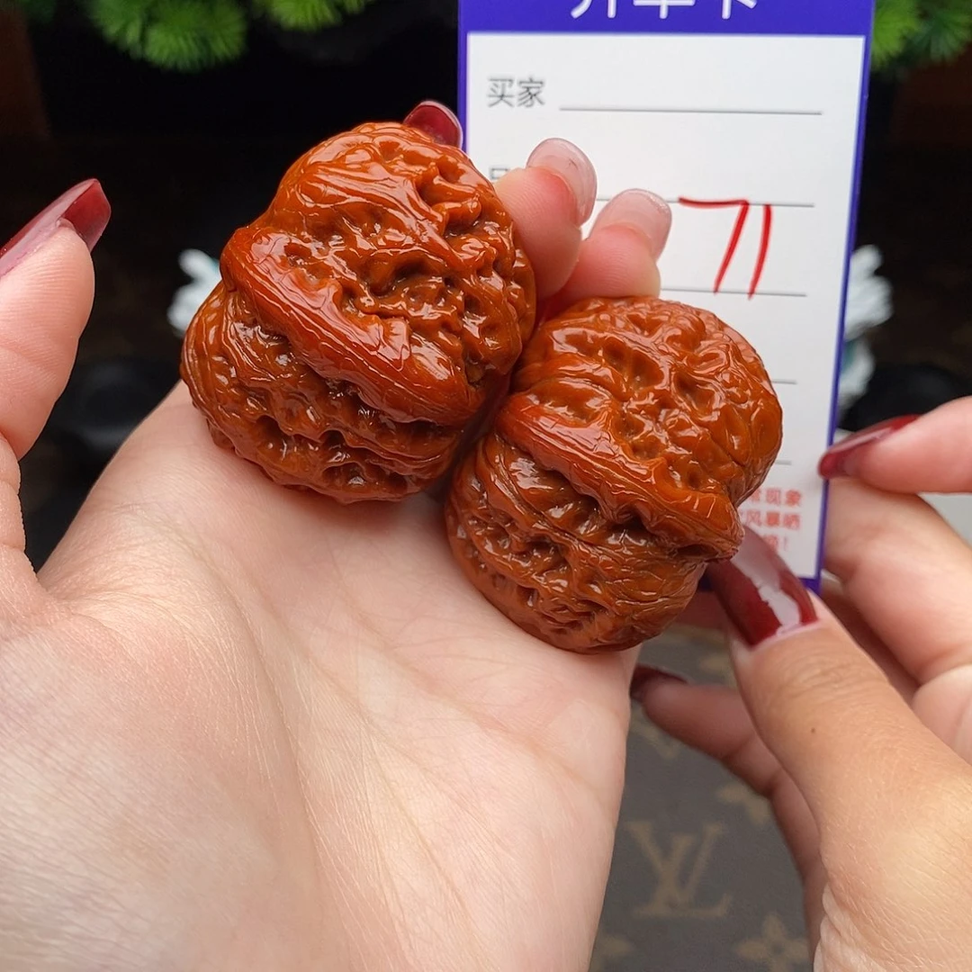 文玩核桃吊坠43元宝71