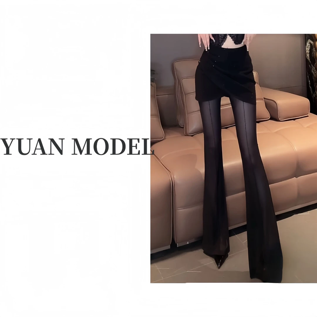 【YUAN MODEL】媛老板-2025春季时尚烫钻两件套休闲裤长裤 030647
