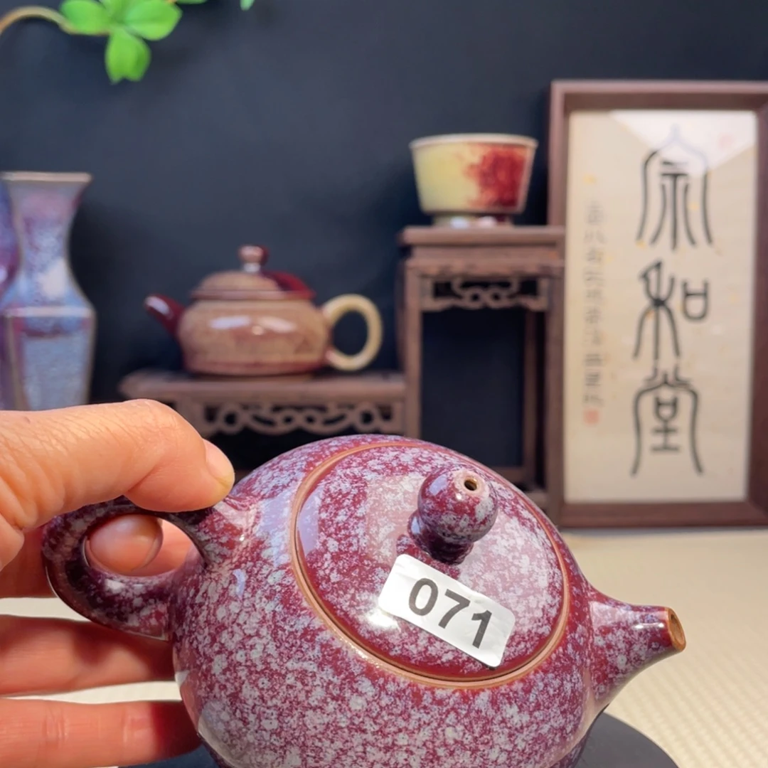 钧瓷其他半手工 茶壶。