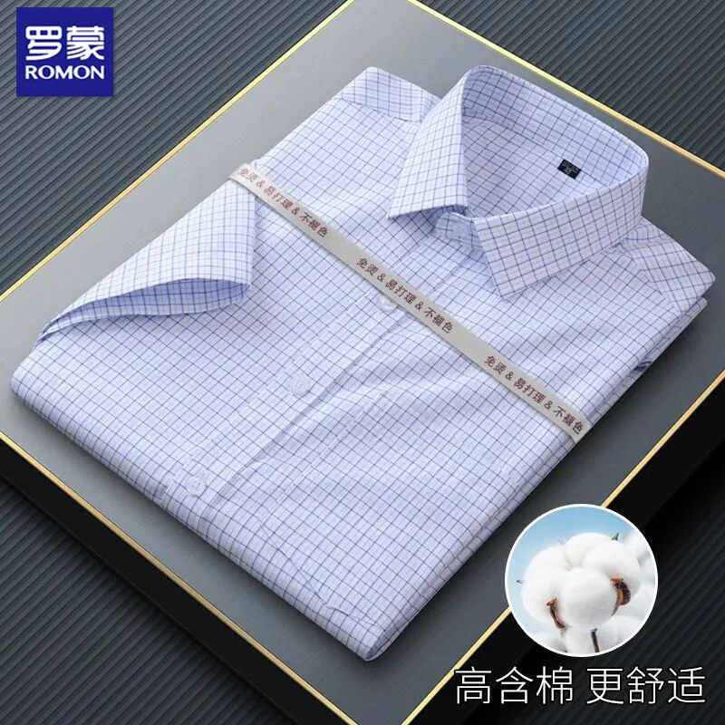 罗蒙2025夏季新款格子短袖衬衫男士薄款商务休闲弹力罗蒙短袖衬衫