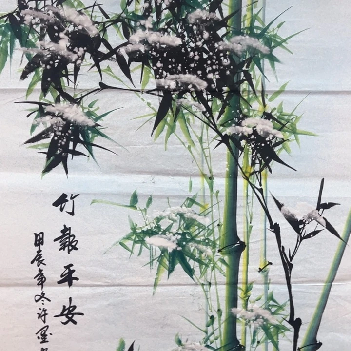 横款全场放福利多多