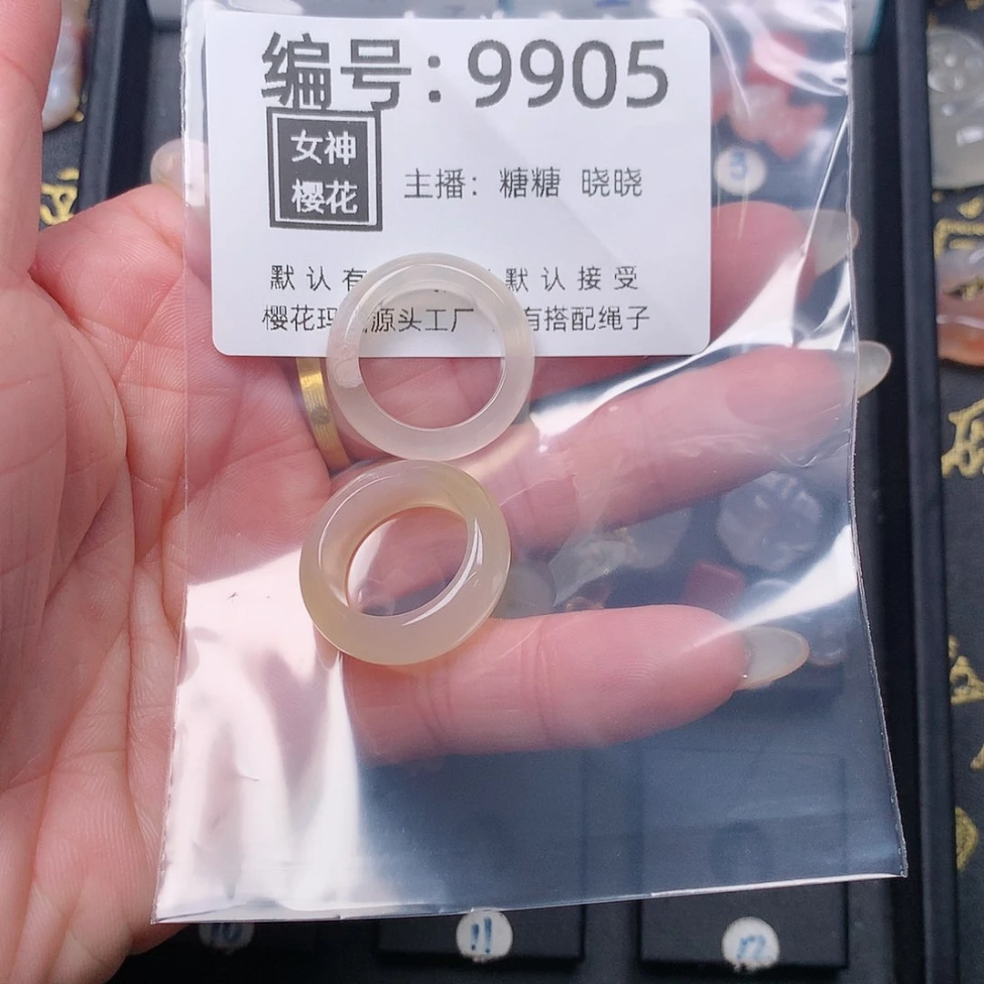 玛瑙/玉髓颈饰合金蓝*花