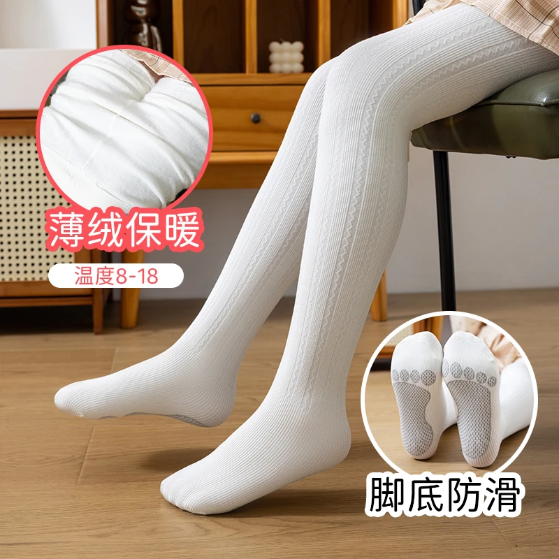 女童连裤袜时尚女孩打底袜外穿儿童打底裤加绒保暖秋冬麻花纹