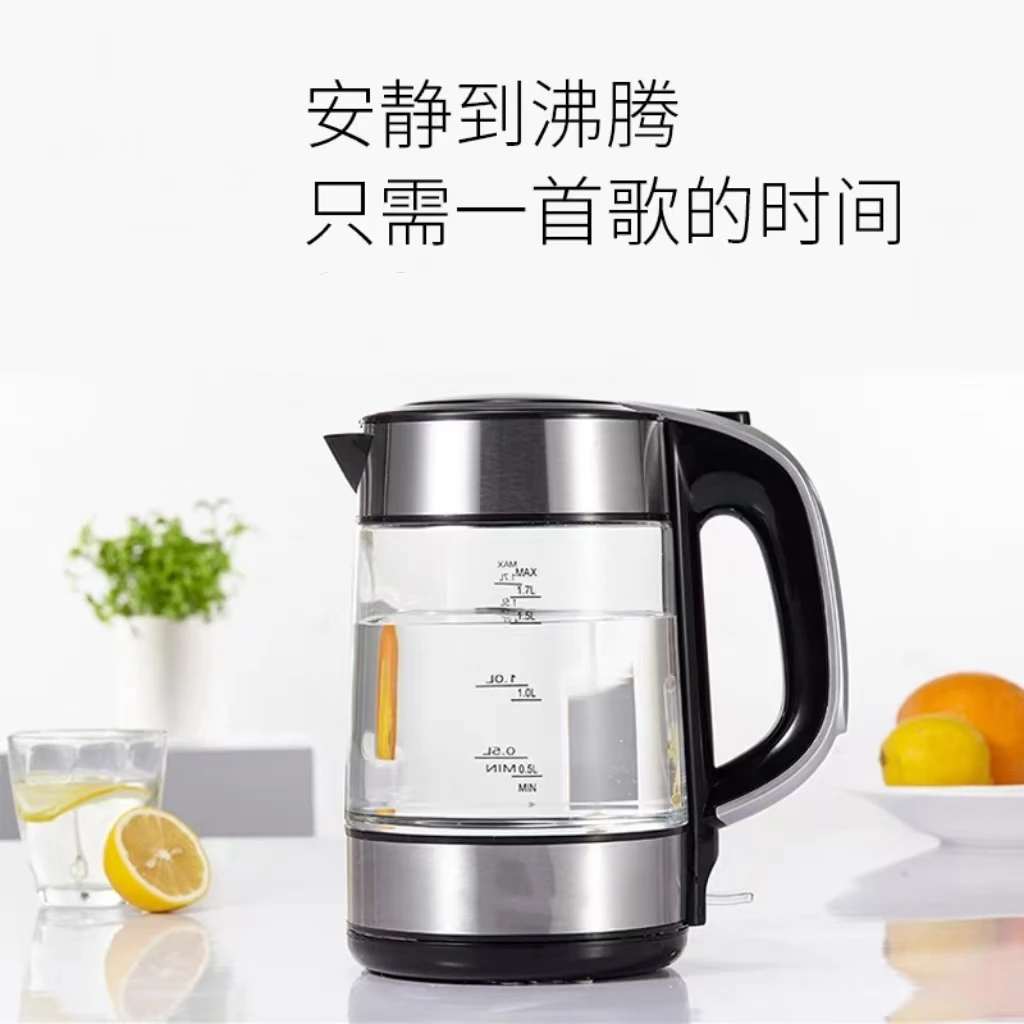 C008#自动断电全自动商用不锈钢水壶1.7L