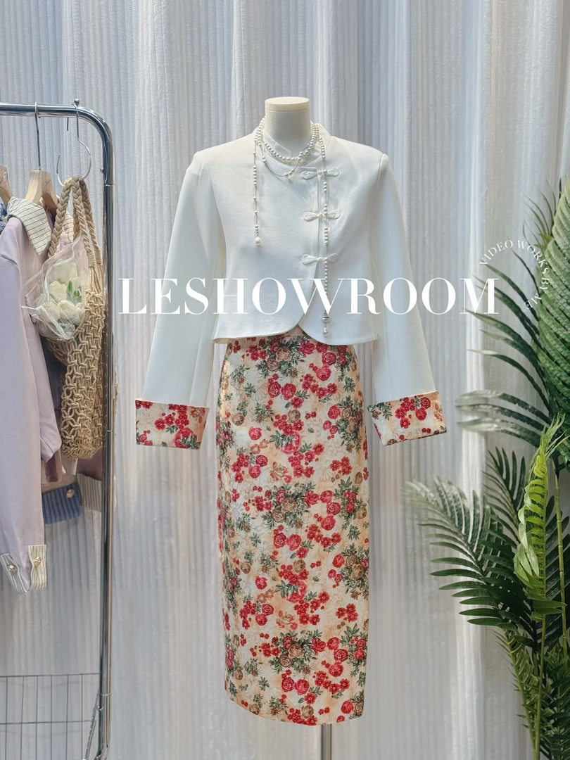 【LESHOW】新中式国风漂亮套装女春季2025新款盘扣开衫半身裙两件套