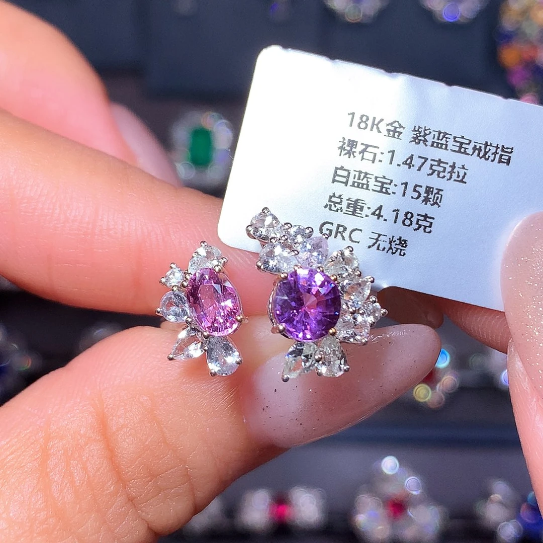 18K金镶嵌彩色蓝宝石戒指