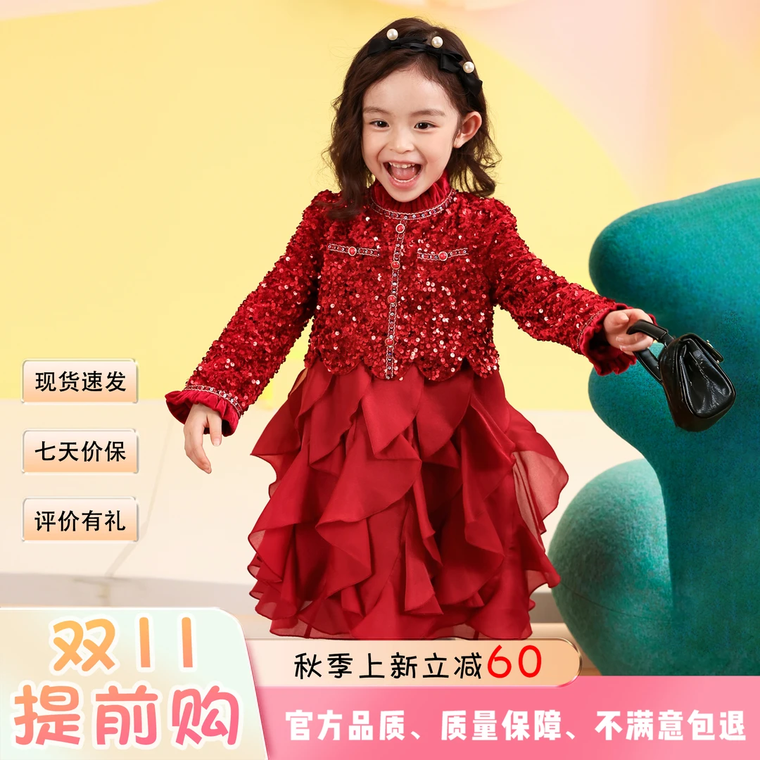 GEORGE W.DAVIES1【安格拉红】秋冬新洋气款时尚女童公主裙连衣裙