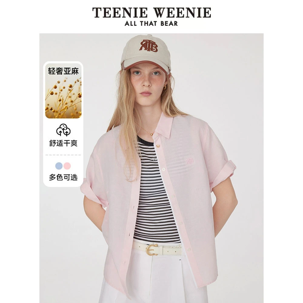 TeenieWeenie小熊女衬衫25清新学院简约棉麻混纺短袖TTYW252501W