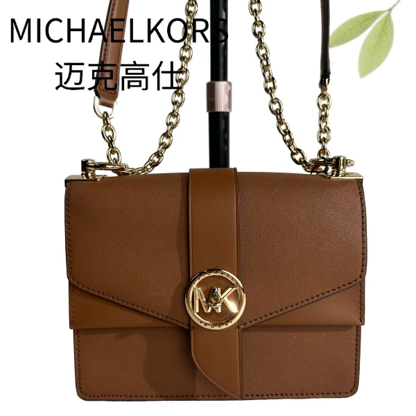 99新 MICHAEL KORS/迈克高仕 焦糖色斜挎包G25105597底长20X16