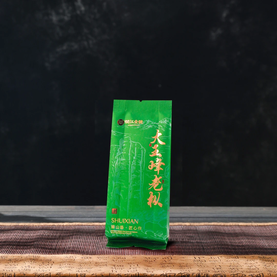 【大王峰】  水仙 中轻火 兰香水仙 武夷岩茶 乌龙茶 125g/盒（15泡）