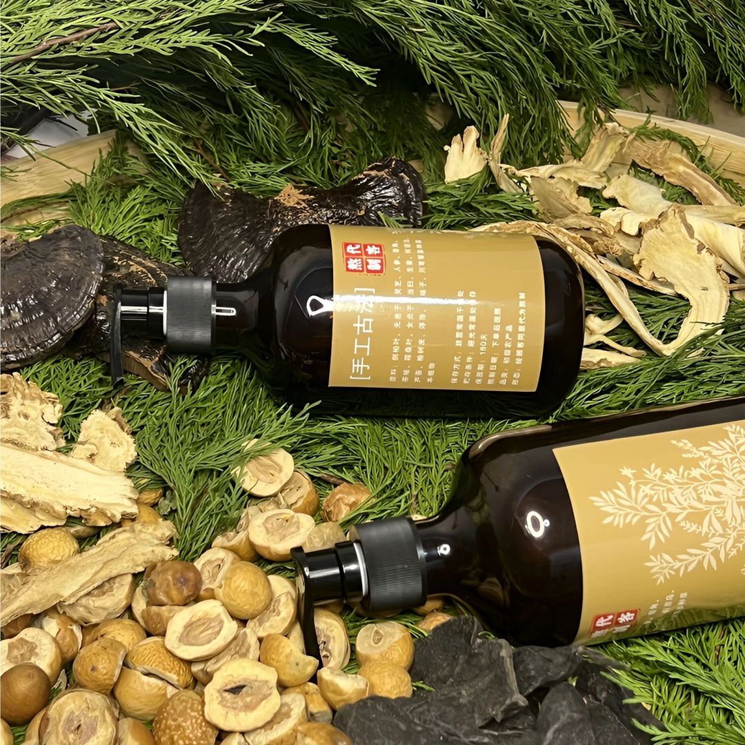 手工代熬纯植物洗发水草本中药侧柏叶控油熬制去屑植物止痒洗头皂