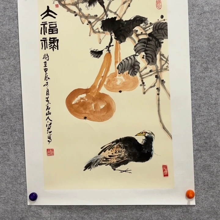 国画花鸟等多种鸟类的栖息地