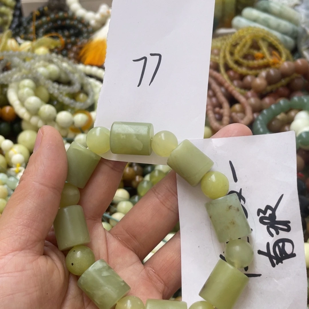 蛇纹石玉手链未镶嵌