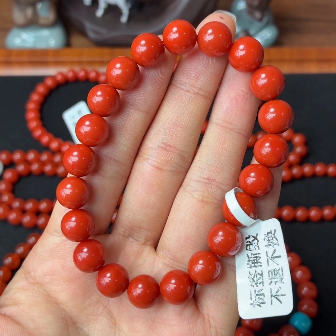 @***好南红玛瑙未镶嵌手串保山原矿南红大水沟锦红卡9+