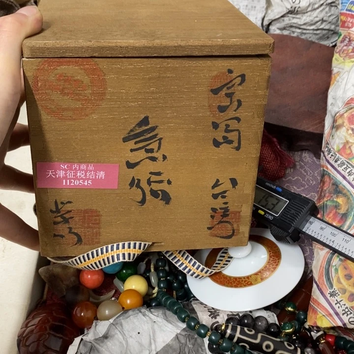 瓷片哈中古工艺品一件