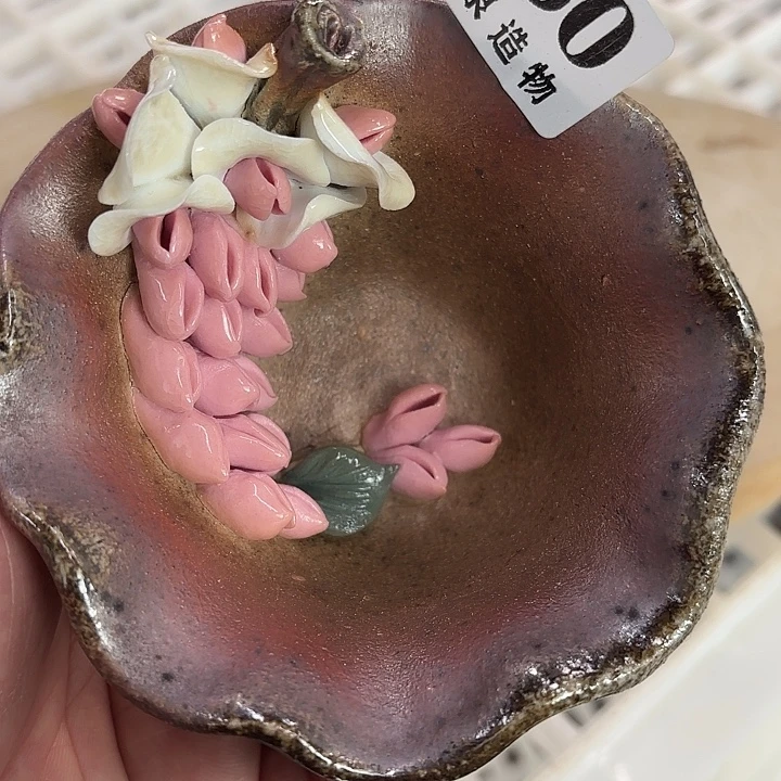 山泉造物手工制作柴烧330