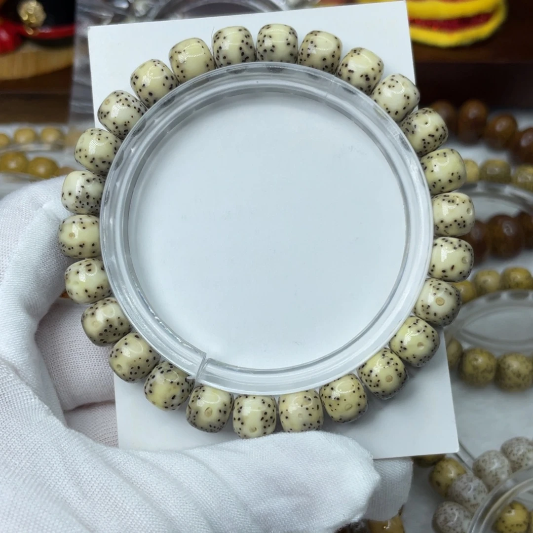 星月菩提手串石玉料9绿包白