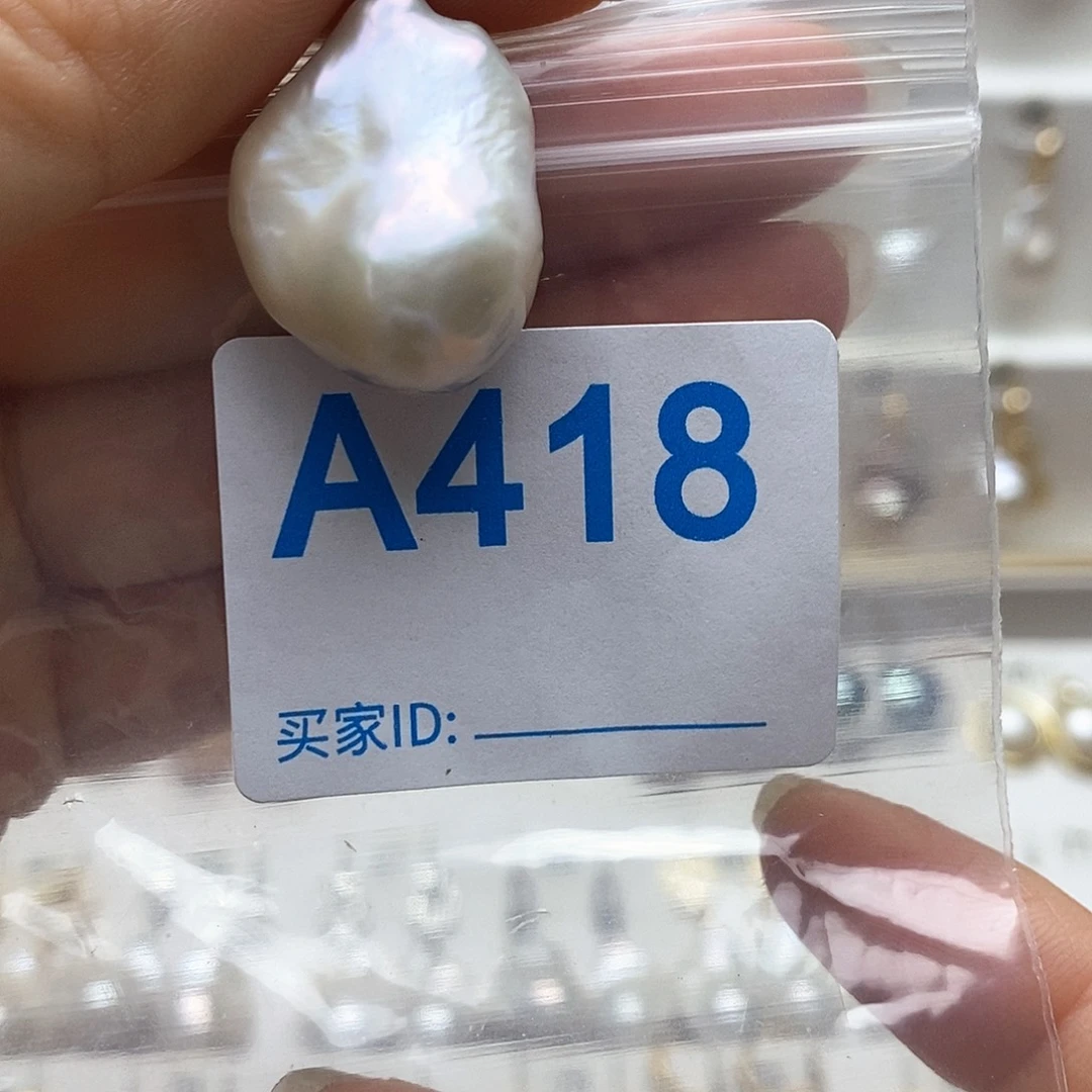 颈饰未镶嵌淡水珍珠